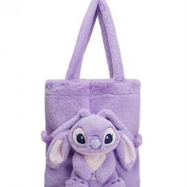Purple Stitch Kids cute Plush Bag 