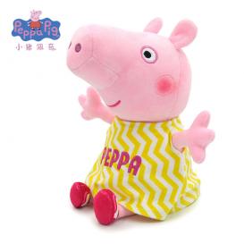 Peppa Pig with yellow dress plush toys