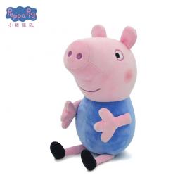 Peppa Pig George plush toys 