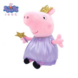 Peppa Pig with Fairy dress plush toys