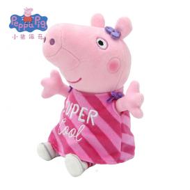 Peppa Pig with cute red stripe dress plush toys