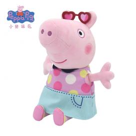 Peppa Pig with dot dress plush toys