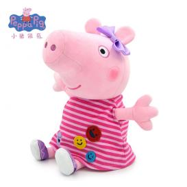 Peppa Pig with red dress plush toys 2