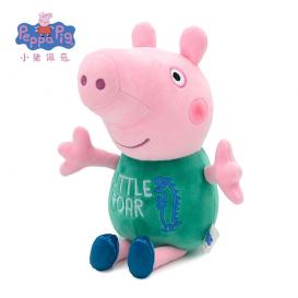 Peppa Pig George with blue clothes plush toys