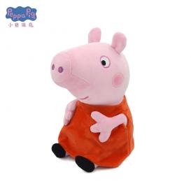 Peppa Pig George with orange clothes plush toys 