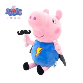 Peppa Pig George with blue clothes plush toys 2