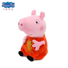 Peppa Pig Paige with orange clothes plush toys  - 副本