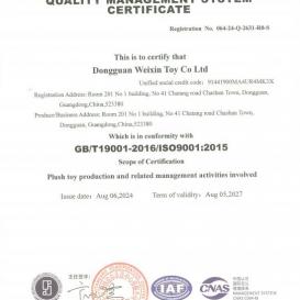 ISO9001